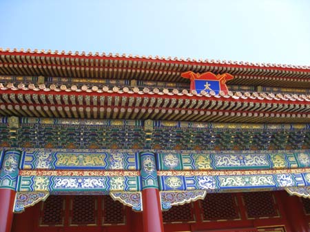 Detail on building in Forbidden City