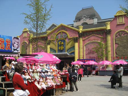 Russian Street Dalian