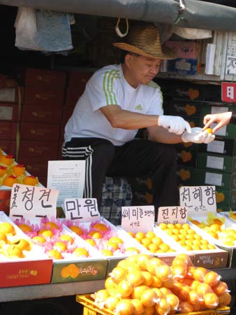 fruit vendor, cheju