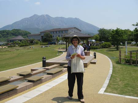 Spa Kagoshima Japan