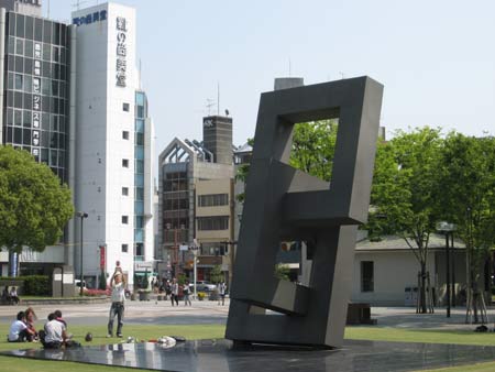 modern sculpture at Kagoshima