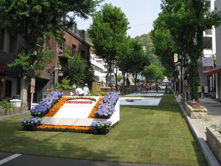 flower festival kobe