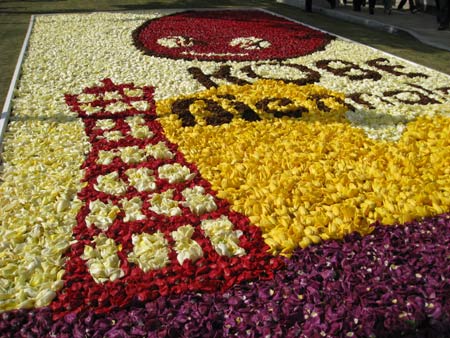 say it with flowers kobe