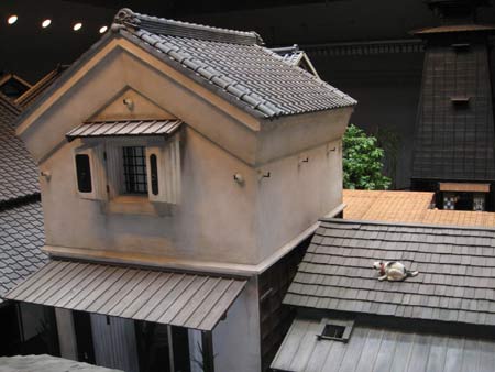 Edo Tokyo museum