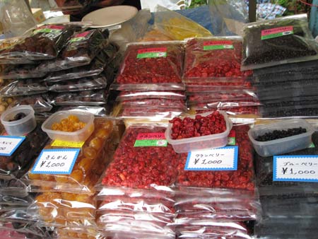 Toyko market food