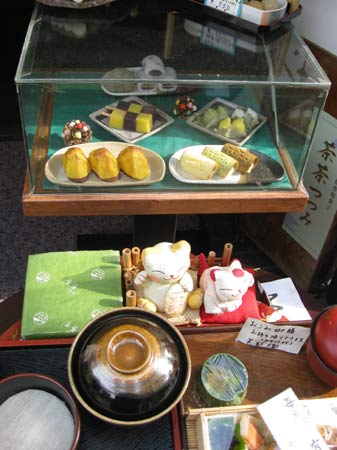 Toyko market food