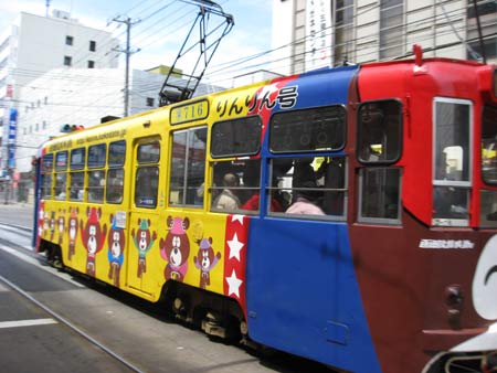 tram hakodate