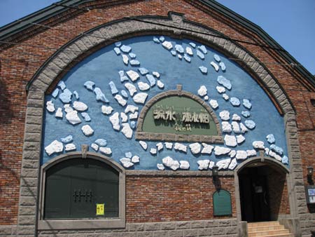 old building otaru