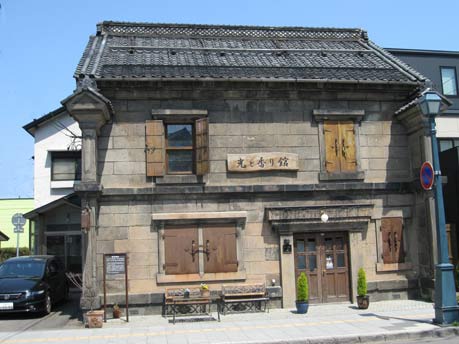 old building, otaru japan