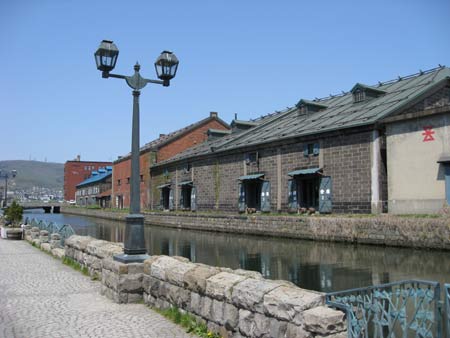 Otaru Japan canal