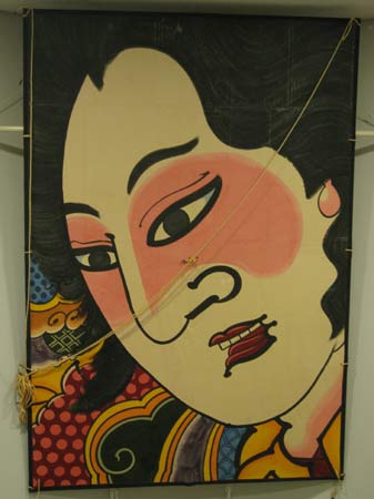 japanese artwork aomori