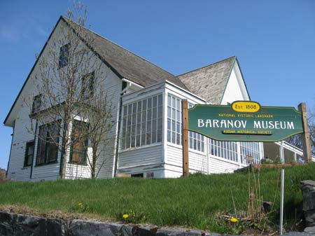 baranov museum