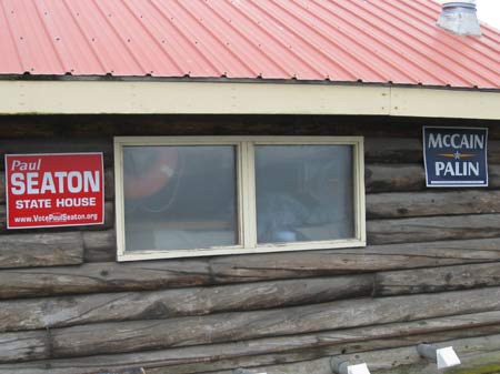 Homer ak sign