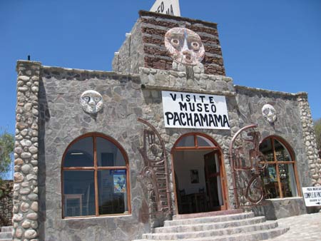 Archeological museum quilmes