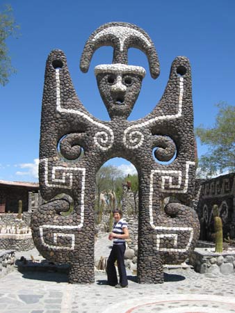 Pachamama Museum quilmes